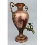 Antique Copper Samovar