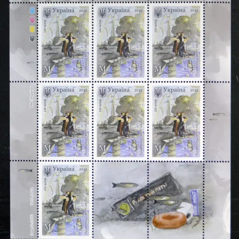 Ukrainw War Stamps Crimean Bridge for an Encore - sheet + envelope + card