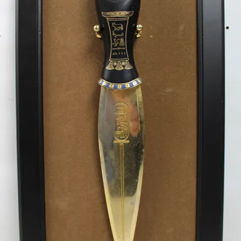 Franklin Mint The Mask of King Tutankahmun Decorative Dagger