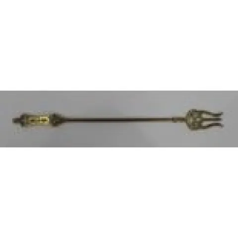 Antique Toasting Fork