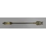 Antique Toasting Fork