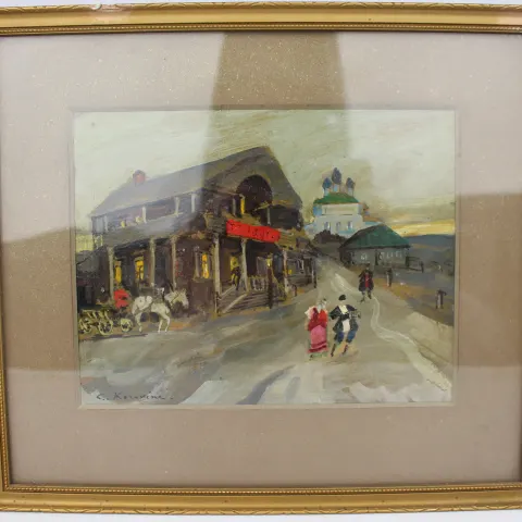Soviet Town Oil on Board Signed C.Kazarine