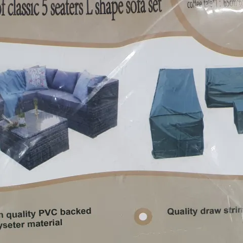 Rattan Garden Furniture Rain Cover. 3pk. 21491.  Rrp £40