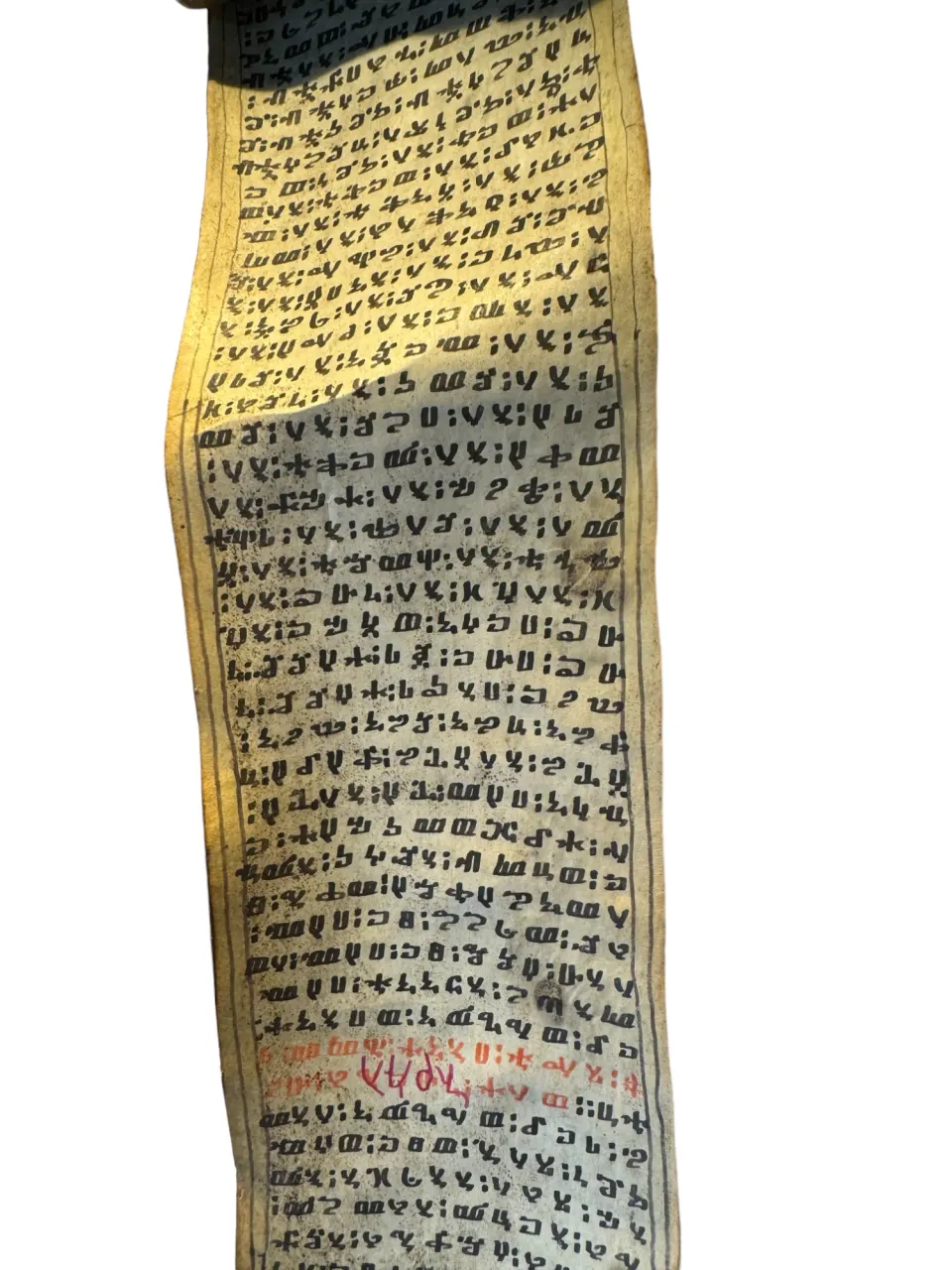 Ethiopian Aramaic vellum scroll