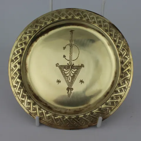 Small Antique Brass Charger