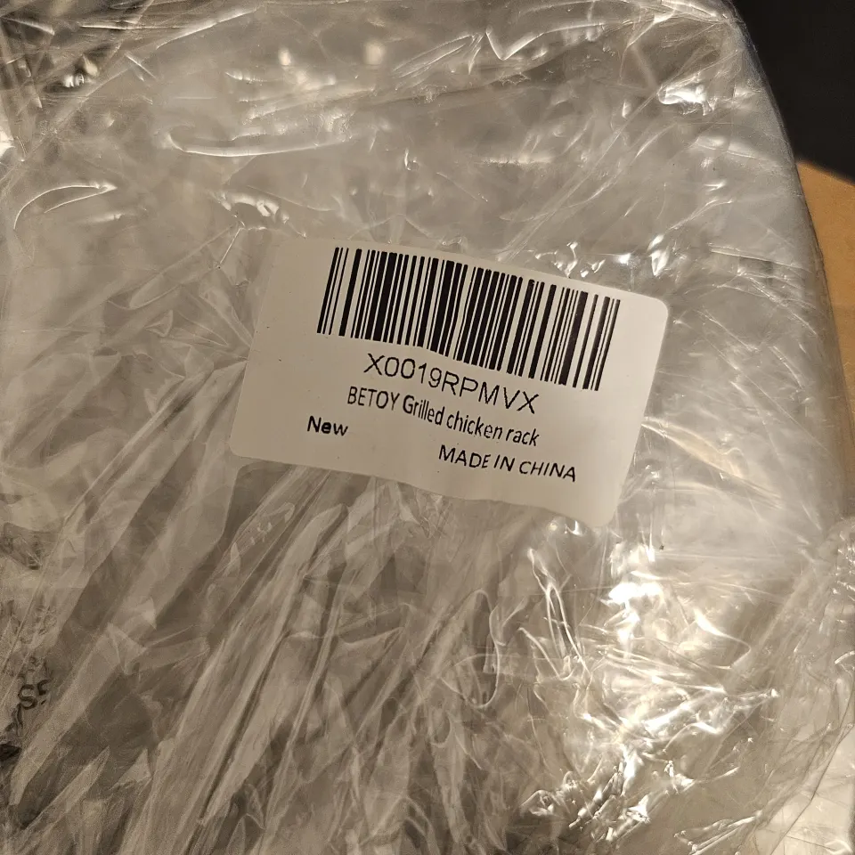 Quantity of Betoy Grilled Chicken Racks