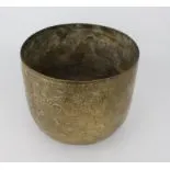 Antique Indian Brass Cache Pot