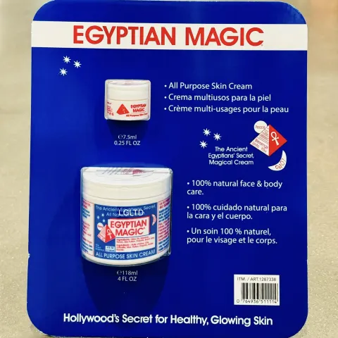 Egyptian Magic All Purpose Skin Cream 4 oz + 0.25oz Travel Size Jars New Sealed Pack