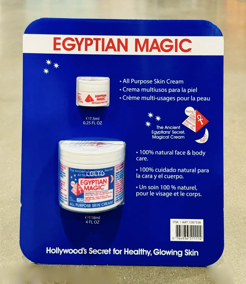 Egyptian Magic All Purpose Skin Cream 4 oz + 0.25oz Travel Size Jars New Sealed Pack