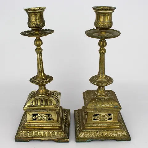 Pair of Ornate Brass Candlesticks