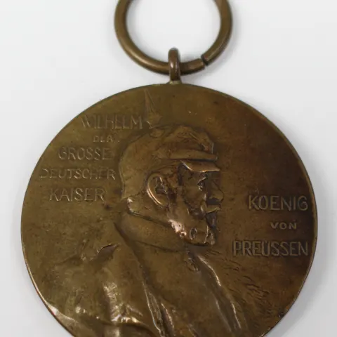 Kaiser Wilhelm I Centenary Bronze Medal, 1897