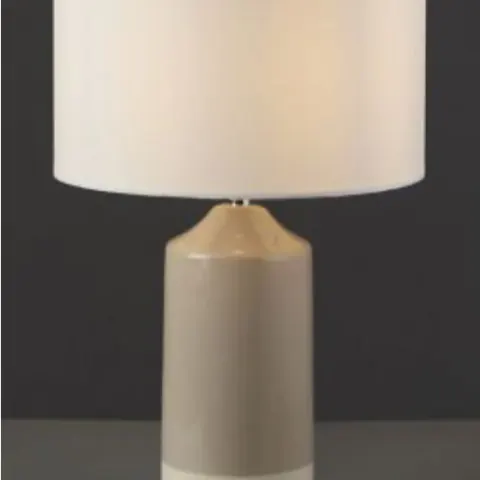 Harbour Studio Hado Gloss Taupe & White Table light