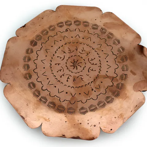Antique Copper Plate Stamped Mullum