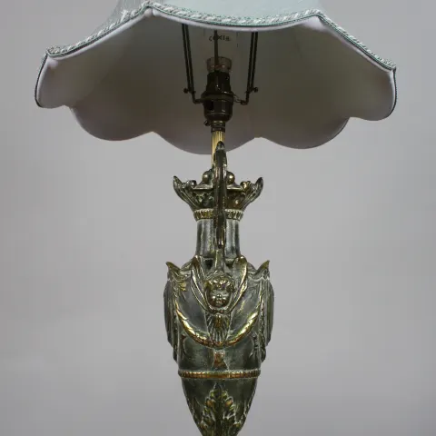 Vintage Decorative Table Lamp with Shade