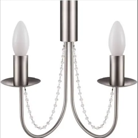 Goodhome Suhel Chrome Effect Double Wall Light