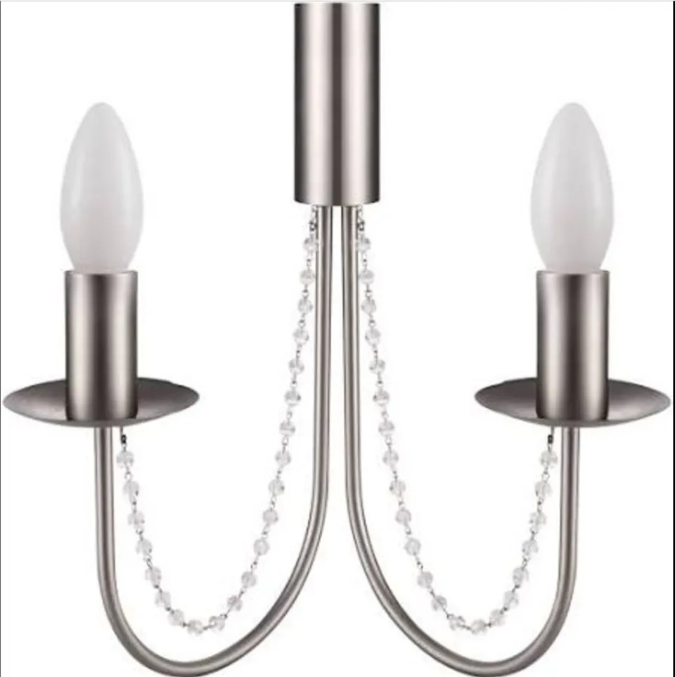 Goodhome Suhel Chrome Effect Double Wall Light