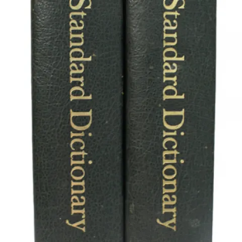 Funk & Wagnalls Standard Dictionary of the English Language 2 Volumes