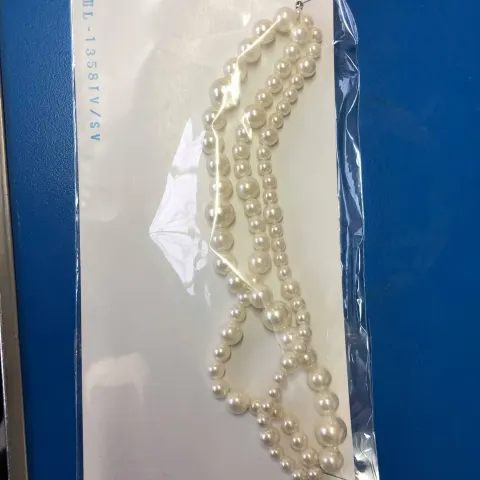 Faux pearl necklace from Starlet Jewellery RRP £49.99