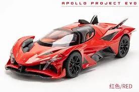 Apollo Arrow 1:24 model car