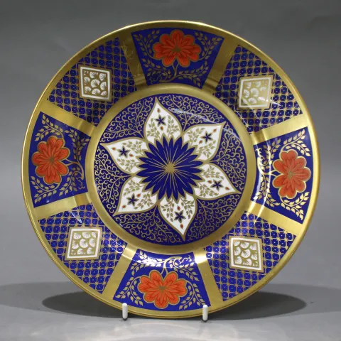 Caverswall Romany 22ct Gold Cabinet Plate