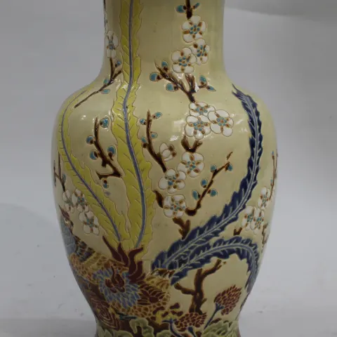 Decorative Oriental Vase
