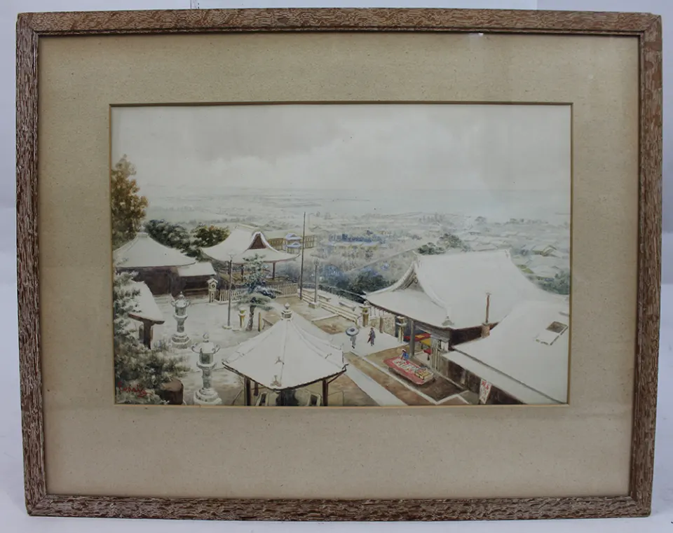 Chinese Watercolour Landscape