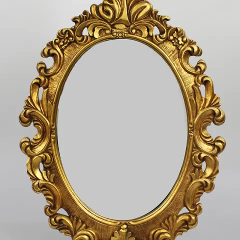 Carved Giltwood Wall Mirror