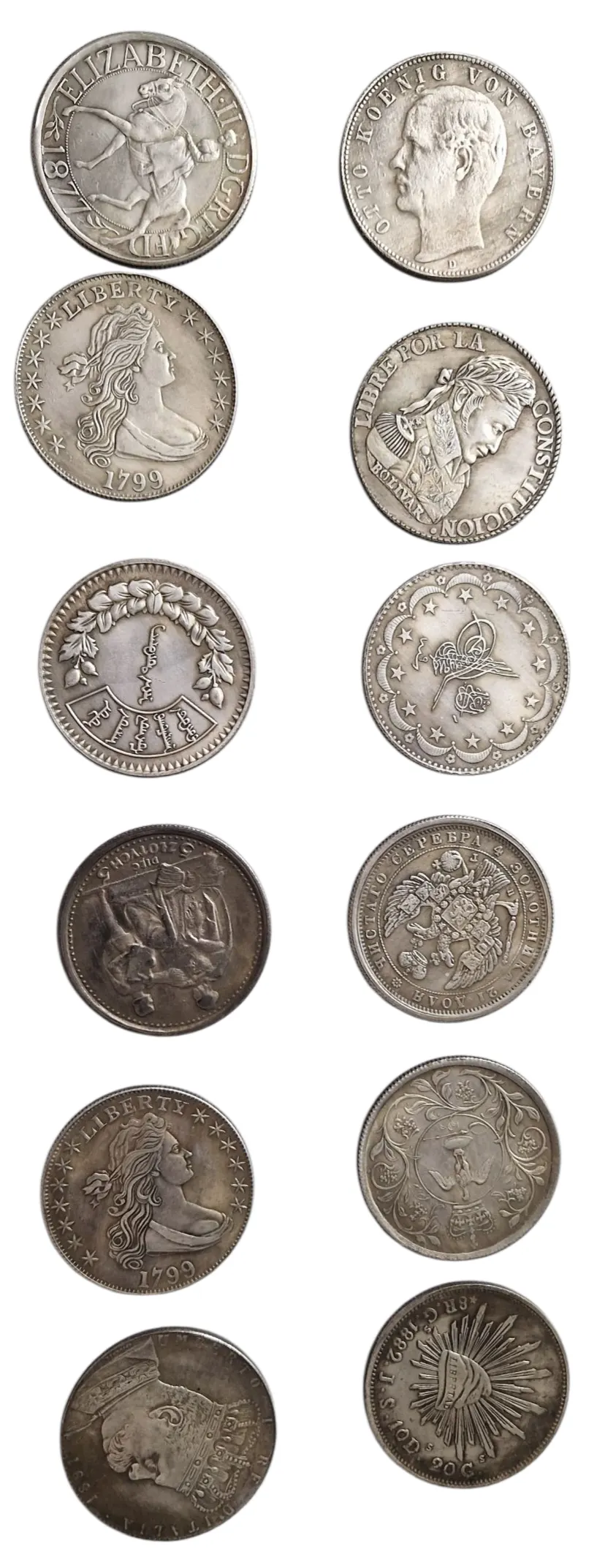 A Group of Old Replica Coins