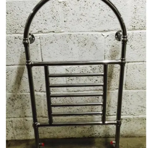 Old London Arch Floor Mounted Radiator LDR 006 1200 x 686 x 125 RRP £485 New Tatty Box