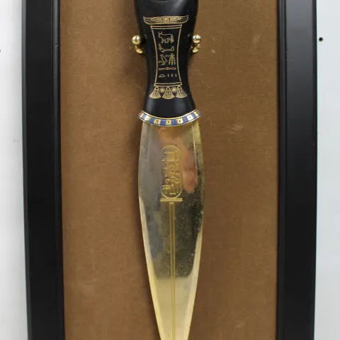 Franklin Mint The Mask of King Tutankahmun Decorative Dagger
