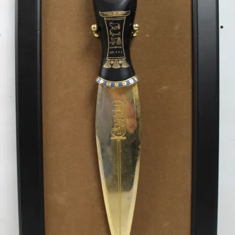Franklin Mint The Mask of King Tutankahmun Decorative Dagger