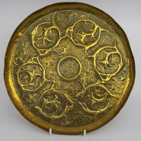 Antique Brass Charger