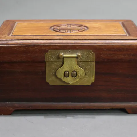 Vintage Chinese Jewellery Case