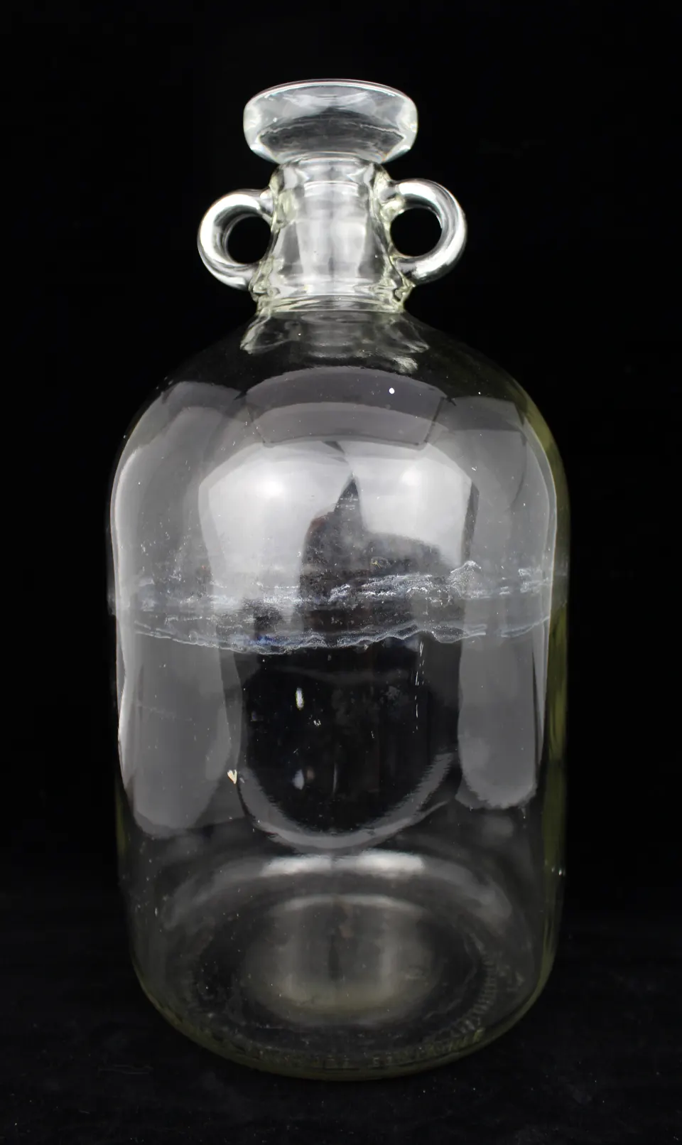 Large Vintage Glass Jar