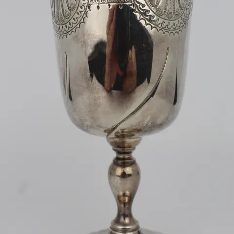 Silver Plated Goblet
