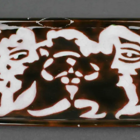 French Studio Pottery Jean Lurçat Sant-Vicens c.1950