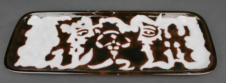 French Studio Pottery Jean Lurçat Sant-Vicens c.1950