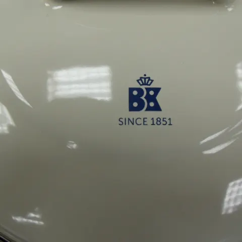 1pc Enamel and Cobalt Cream colour Dutch Oven BKK stockpot - premium brand rrp £89.99.