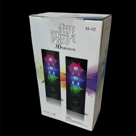 2 Piece 3D Speaker System