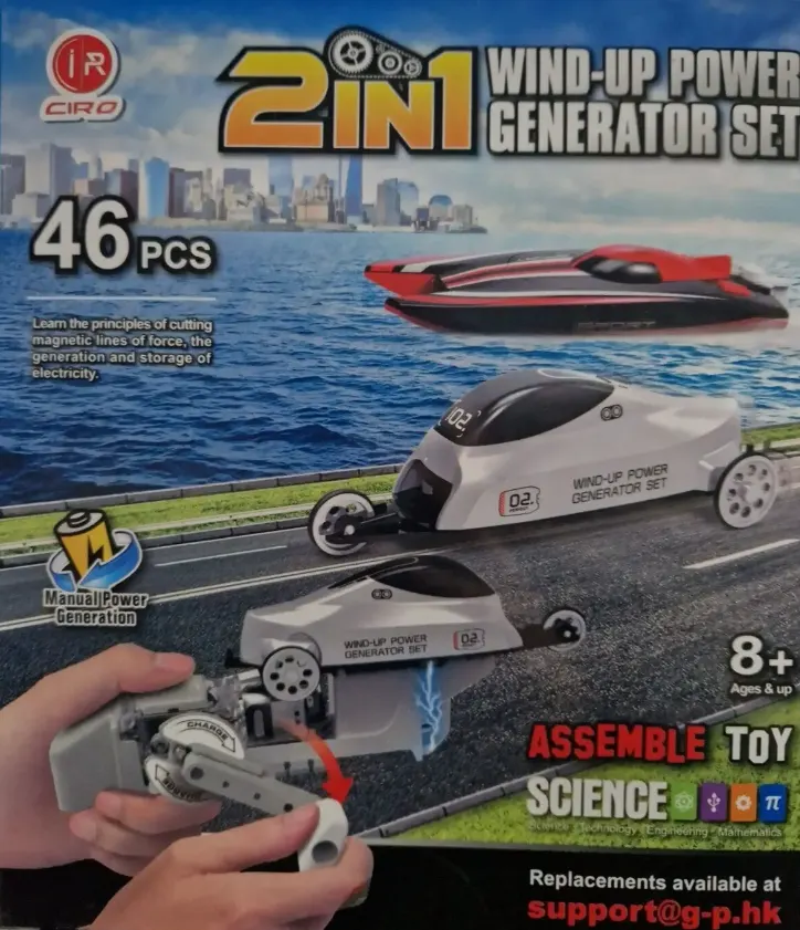 5 x 2in1 Race Car and Boat Wind up Power Generator 46 piece Set Ages 8 up by Ciro