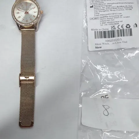 Designer Watch sourced from Major online retailer. EST RRP £20-30.