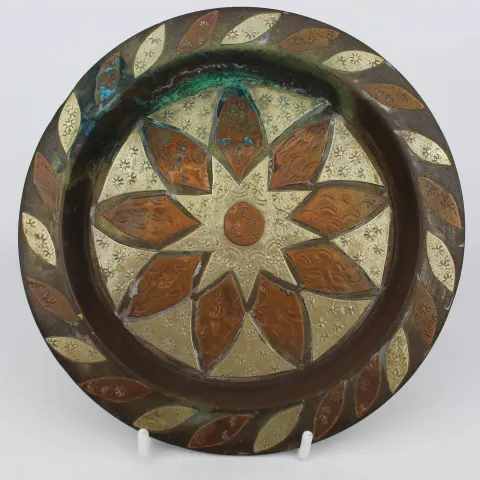 Vintage Brass, Silver & Copper Charger