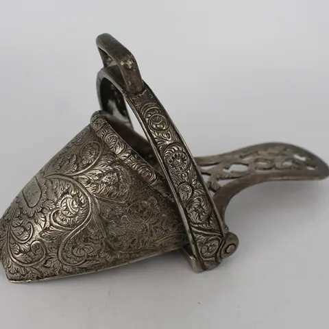 Interesting Early Antique Profusely Decorated Shoe Stirrup