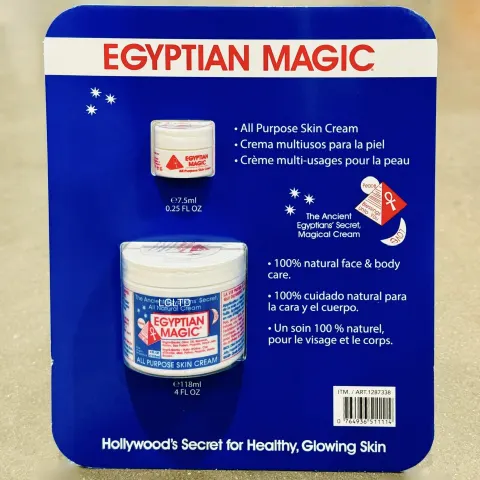 Egyptian Magic All Purpose Skin Cream 4 oz + 0.25oz Travel Size Jars New Sealed Pack