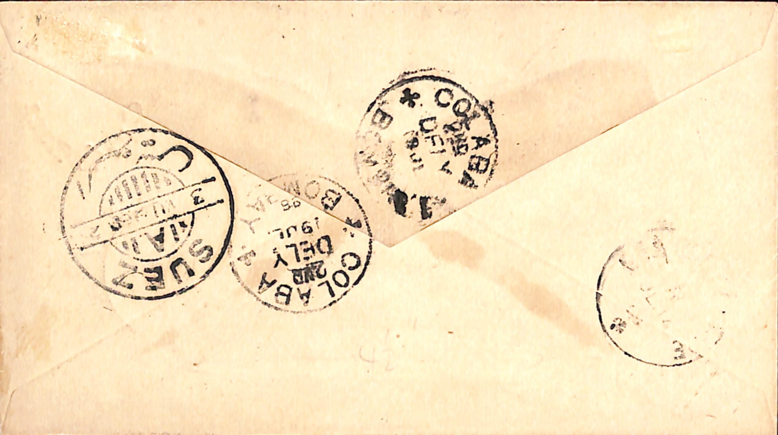 Sudan / India 1896