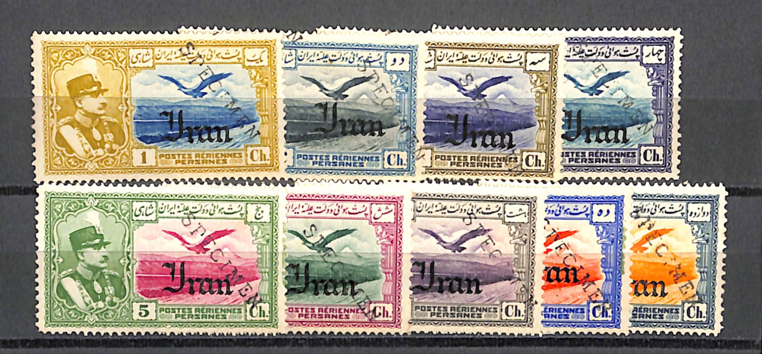 Persia 1935