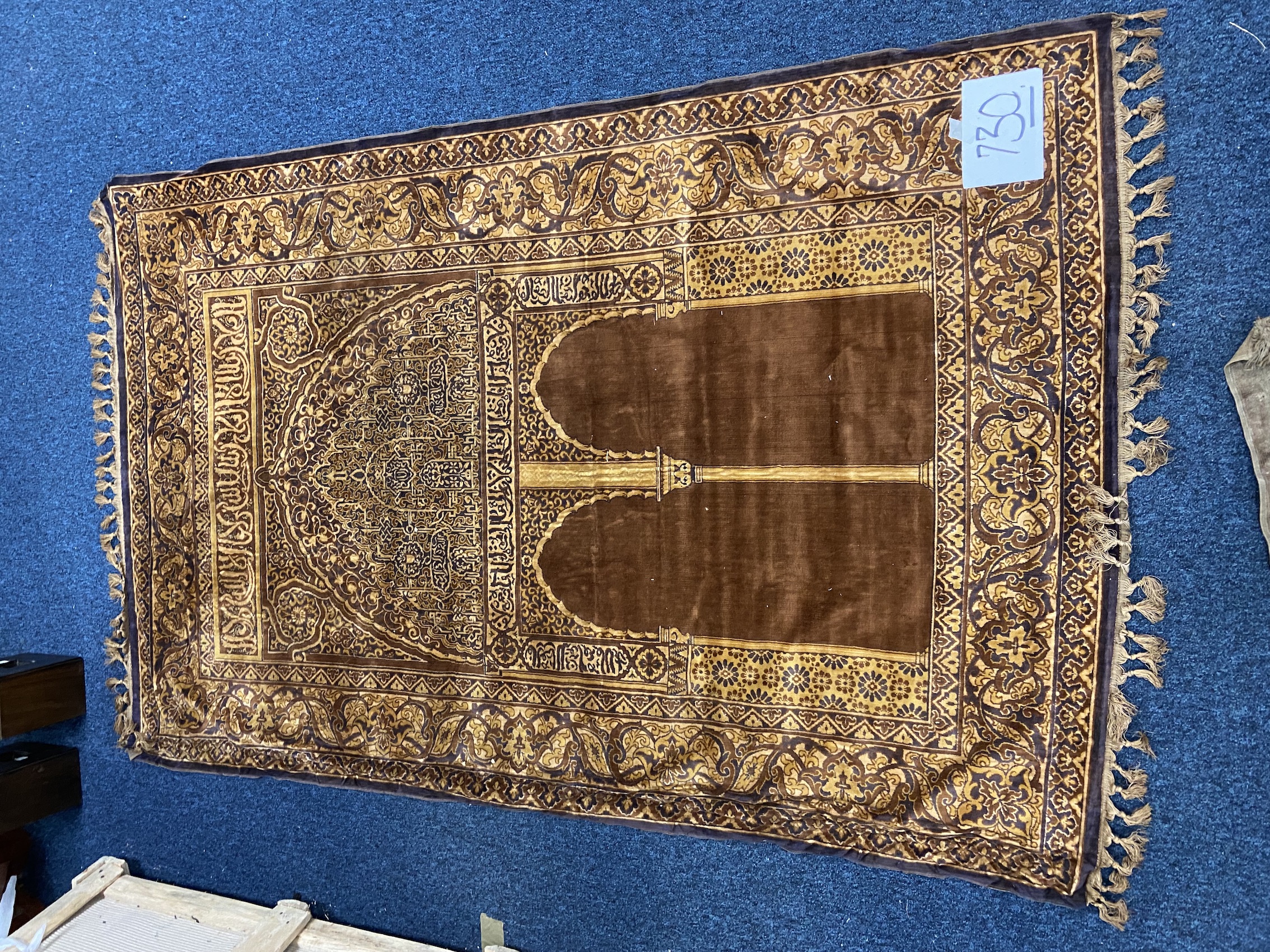 Vintage prayer rug browns and beige 49x75” af