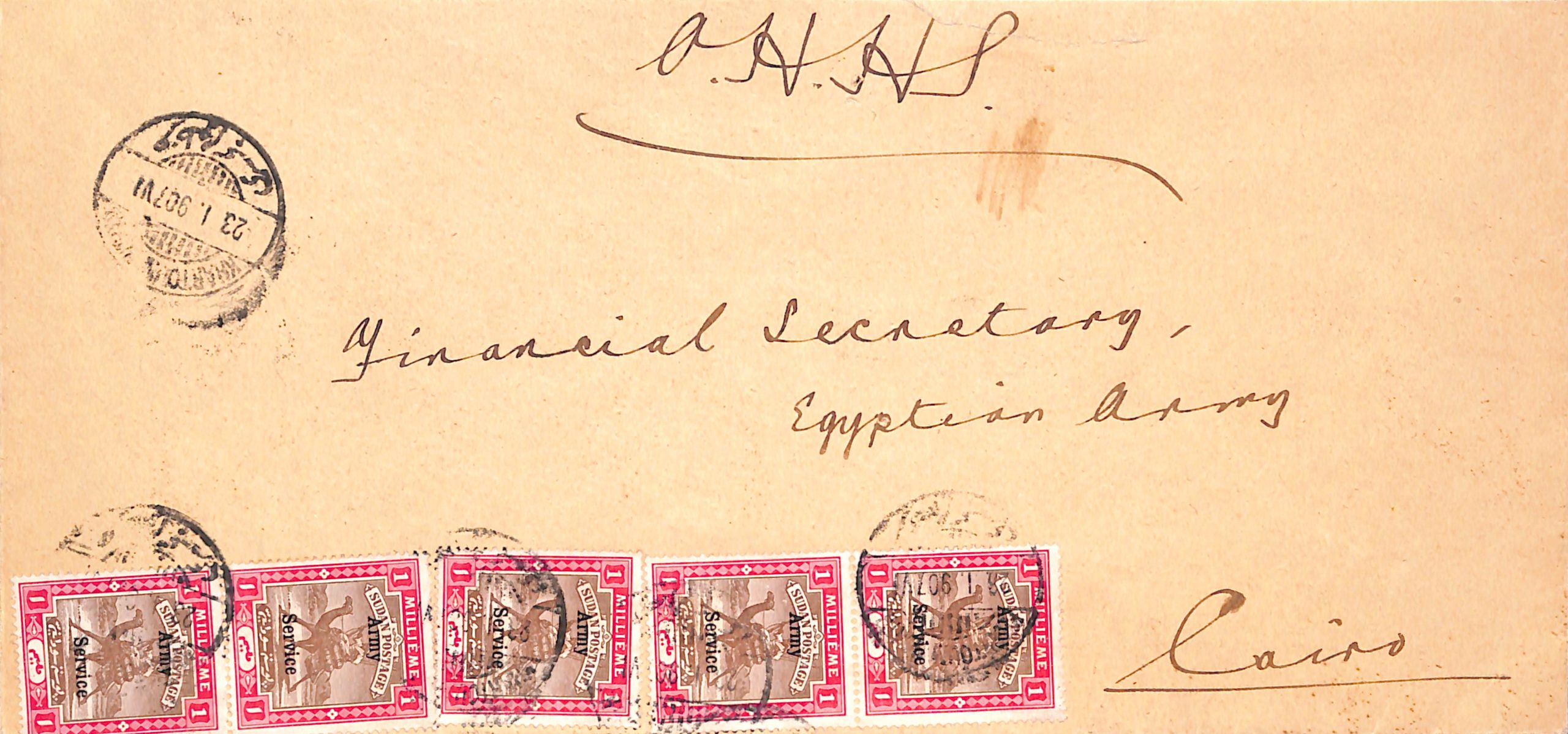 Sudan 1907