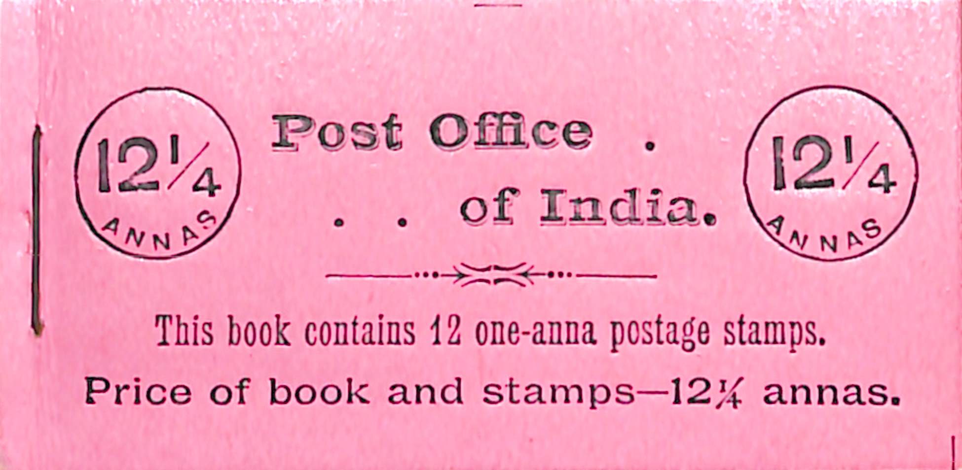 India 1904