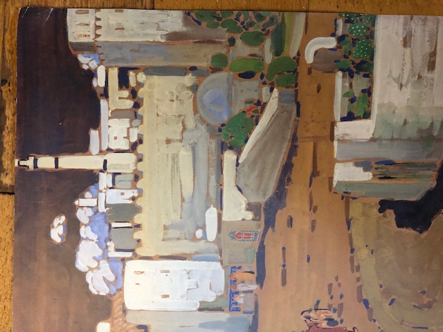 Wassily Kandinsky. Monumental Print Titled 'Ville Arabe 1905. (1989)